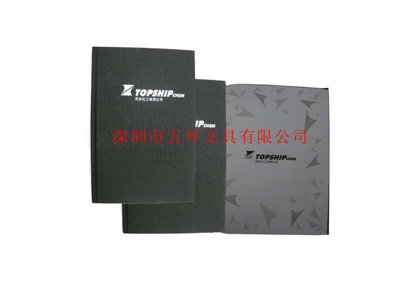 供应定做/定制/订做/订制仿皮平装笔记本